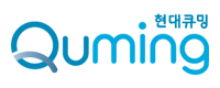 현대큐밍